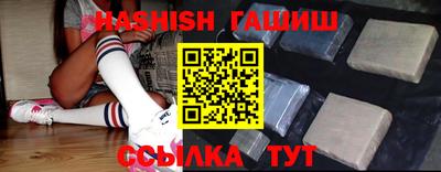 мефедрон Балашиха