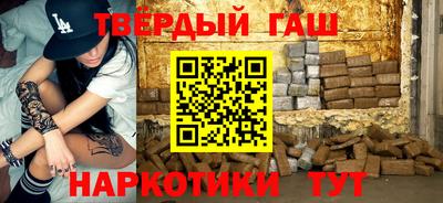 мефедрон Балашиха