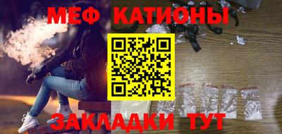 каннабис Нягань