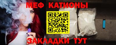 каннабис Балахна