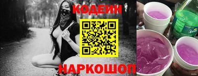 дистиллят марихуана Обь