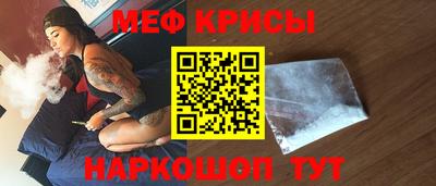 дистиллят марихуана Обь