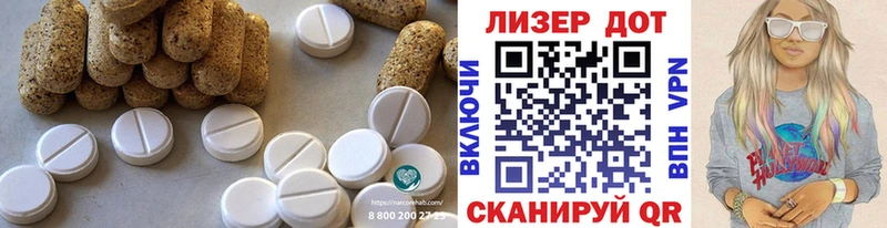 blacksprut зеркало  Северобайкальск  Лсд 25 экстази кислота 