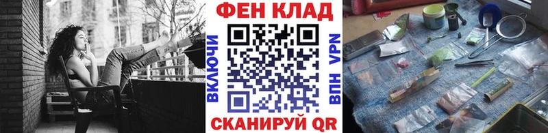 МЕТАМФЕТАМИН винт  купить наркотики цена  Северобайкальск 